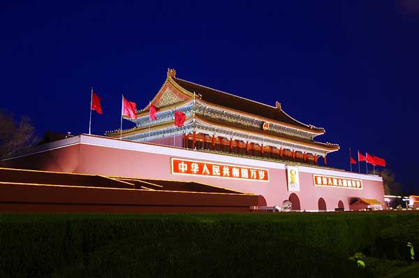Tiananmen Square Scene